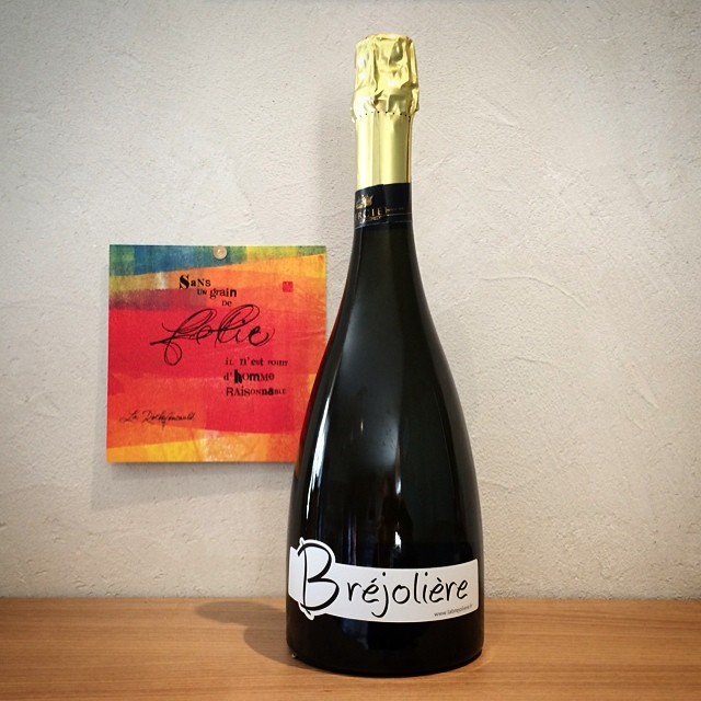 En partenariat avec les Vignobles Mercier, votre bouteille d'accueil La Bréjolière