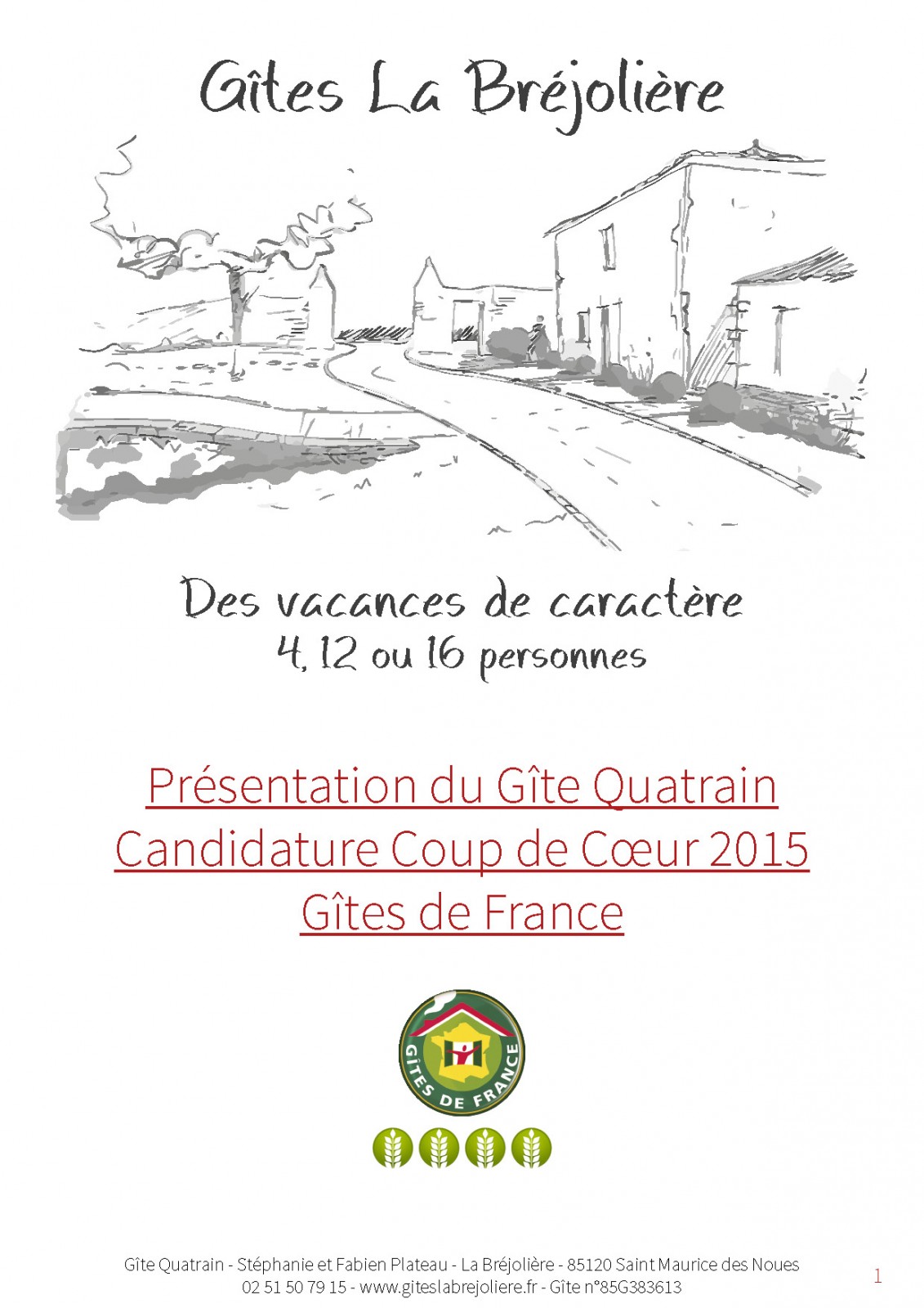 Presentation candidature coup coeur